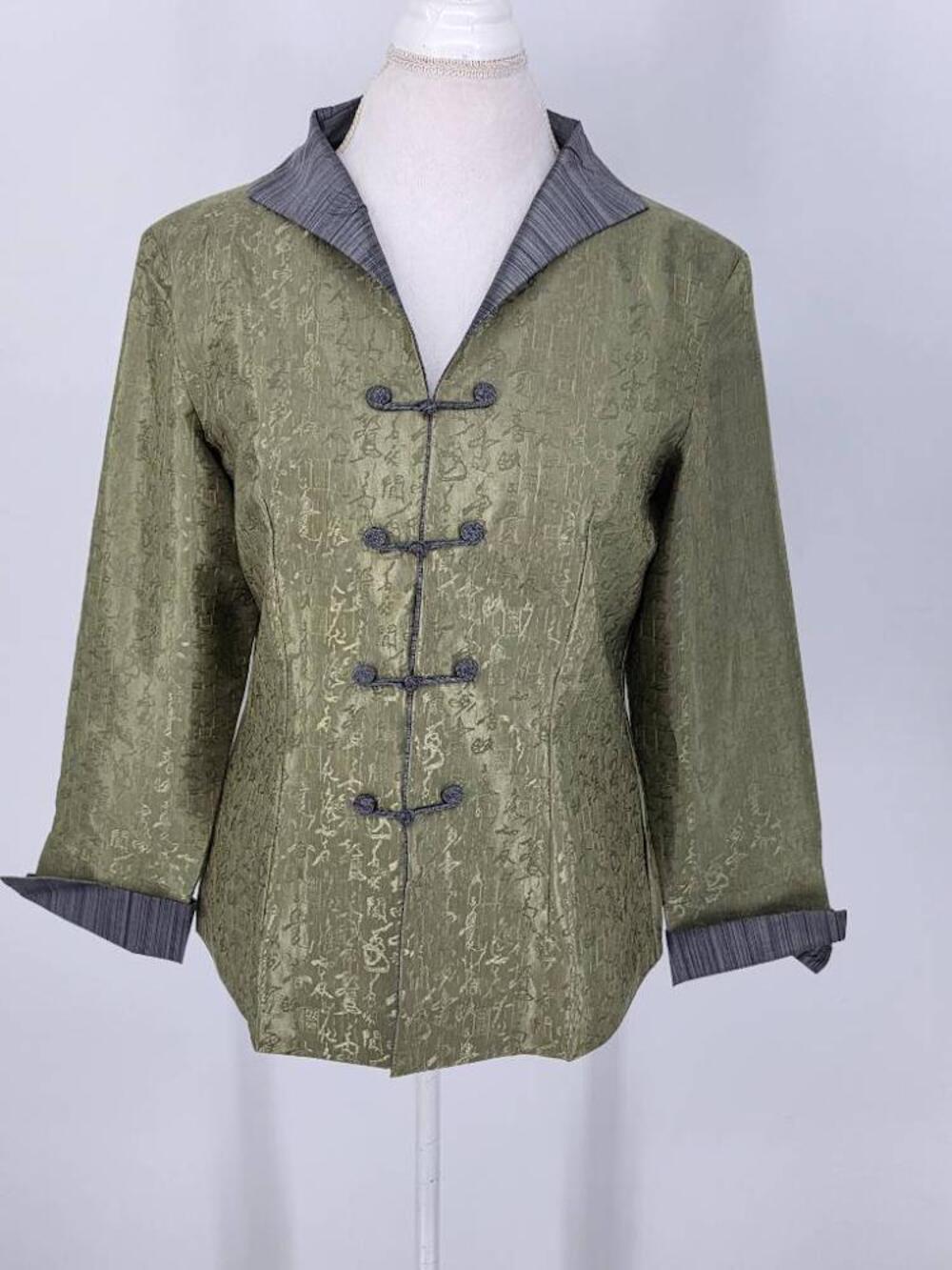 Vintage Tian Bao Gong Womens 3XL Tang Suit Jacket Green Calligraphy Frog Closure